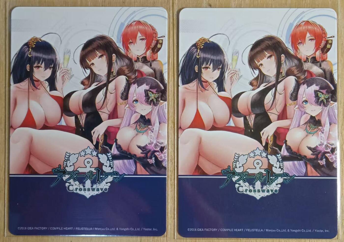 龙虎卡牌-八一场（满200元包邮，无佣金，每周六结拍，欢迎送拍） 折光彩闪2张 补丁卡牌 女友比基尼