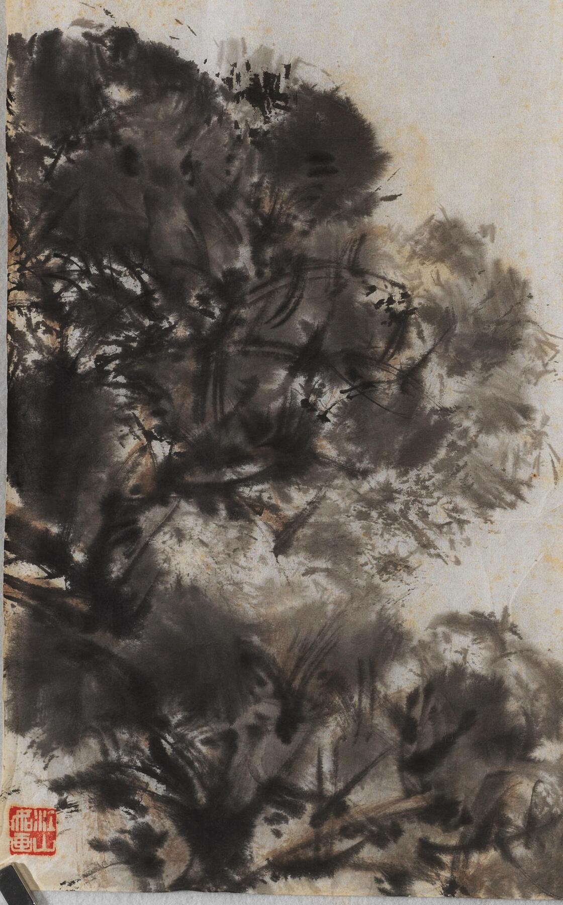 碧月说宝 近现代书画专场（八）