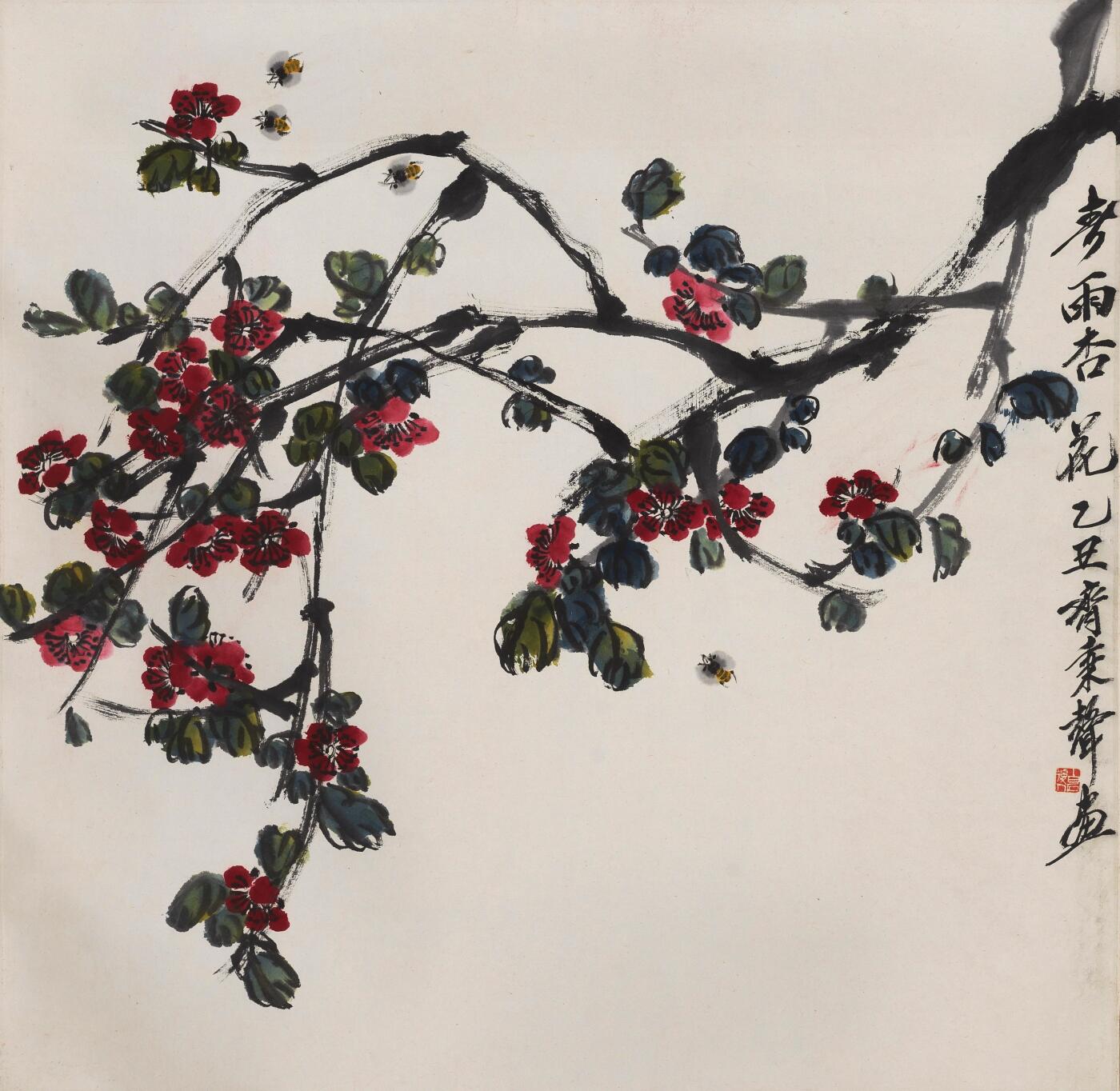 碧月说宝 近现代书画专场（八） 齐秉声 春雨杏花