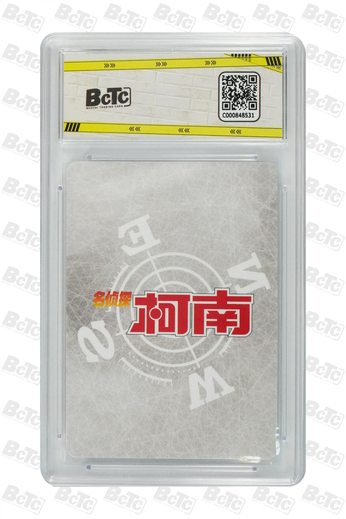 霸总卡牌第四期 安室透 PRISTINE