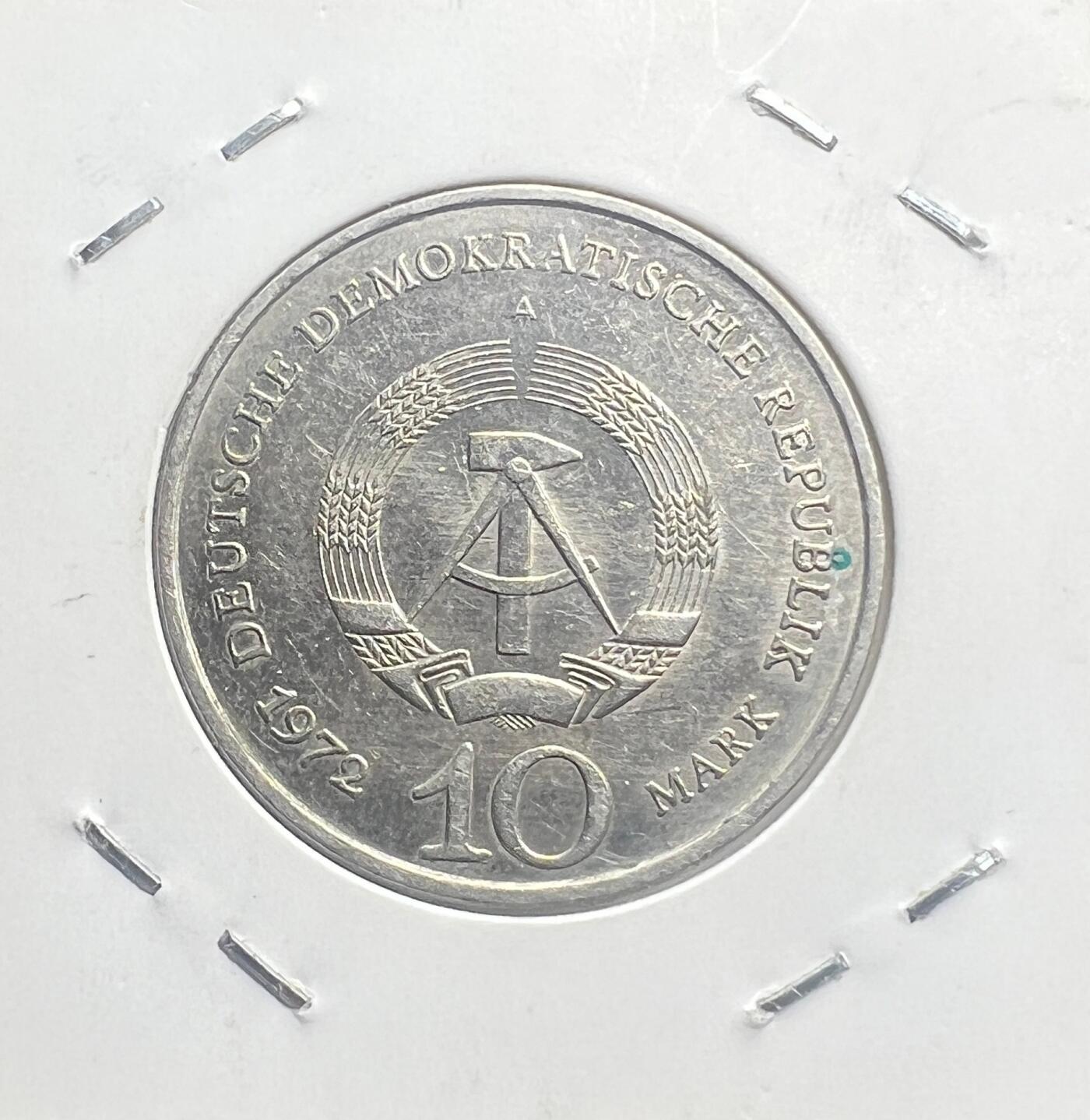 1972 年东德 10 马克纪念币 布痕瓦尔德集中营 反法西斯 德意志民主共和国 铜镍合金