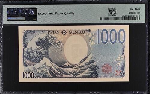 【礼羽收藏】🌏世界钱币拍卖第131期  PMG68高分倒置双尾靓号，2024年1千日元大海浪颜值担当 值得拥有