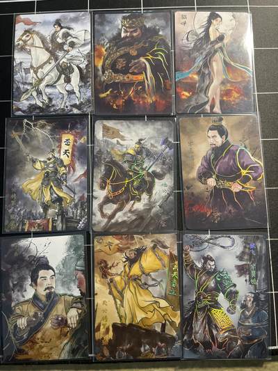 欢迎送拍、零成本上架，释放现金流，合理分配上拍卡品 - 【幻彩】9张 琅琊卡藏&霸业丹青1