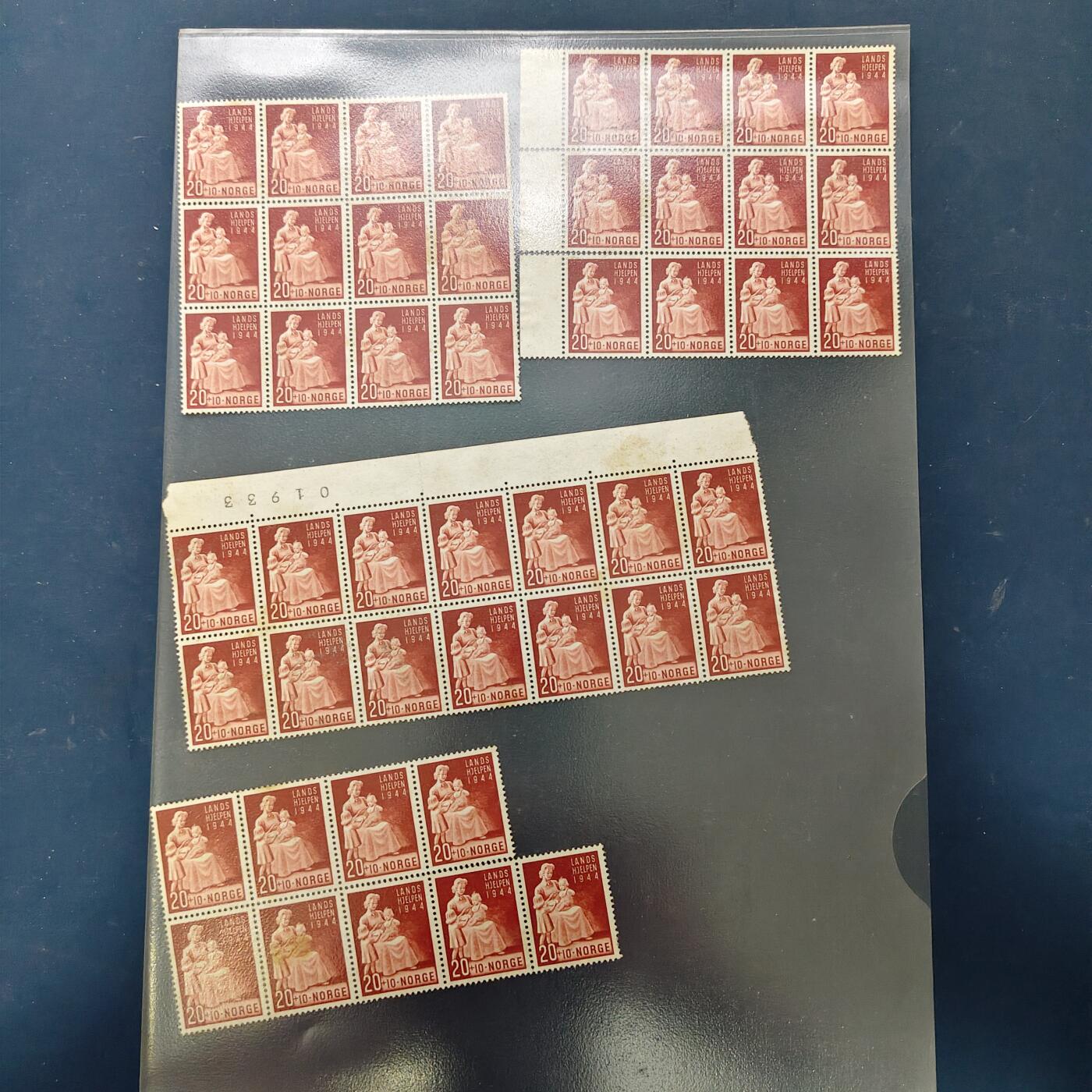 【全场包邮】纯粹捡漏拍517场