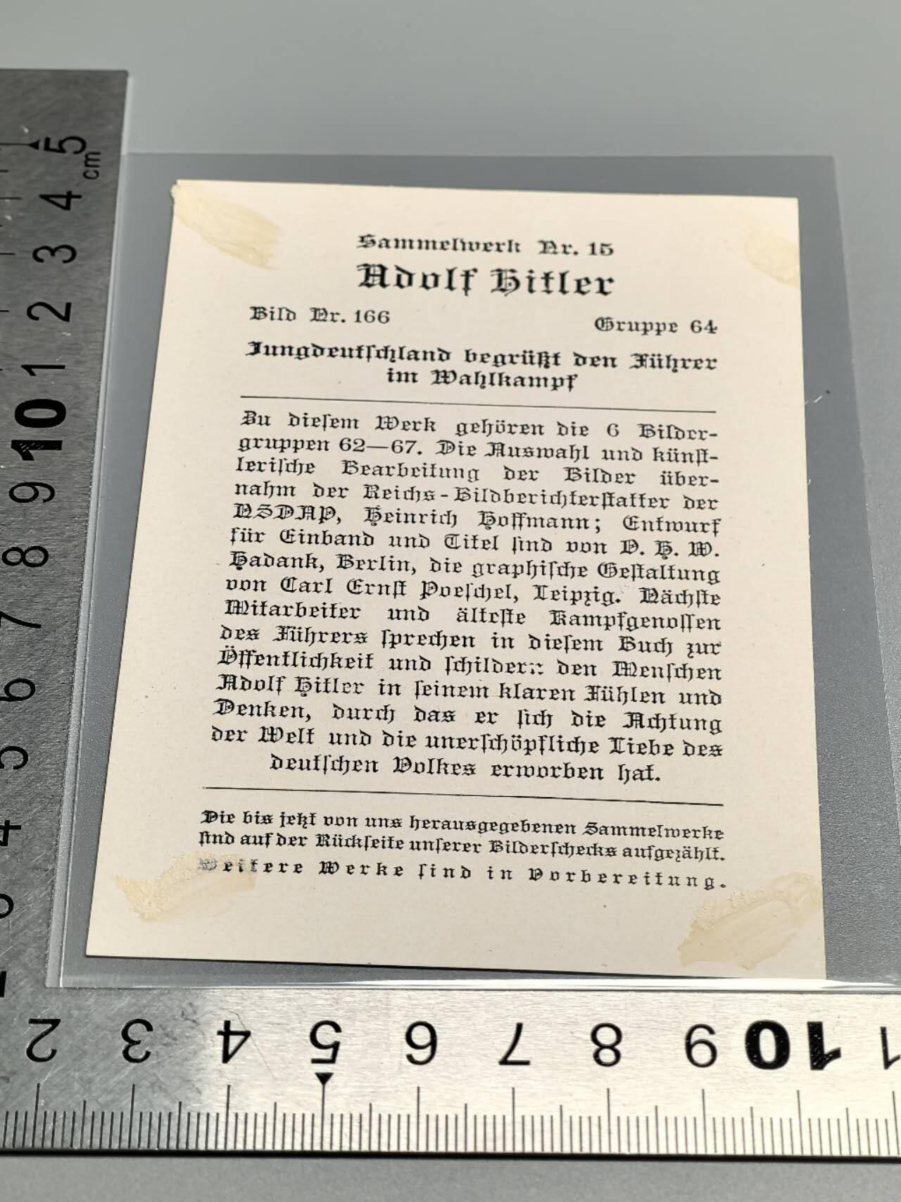 小驴勋章奖章收藏4月4日周六晚六点拍卖（珍爱和平，收藏战争，铭记历史，勿忘国耻，忠党爱国。有偿代拍，送拍规则在简介最后，参拍须阅读规则后再参拍，关系到运费包装发货时效真假辨别等关键信息，拍卖时不再发原图，看大图店主微信码在拍卖店铺介绍里）