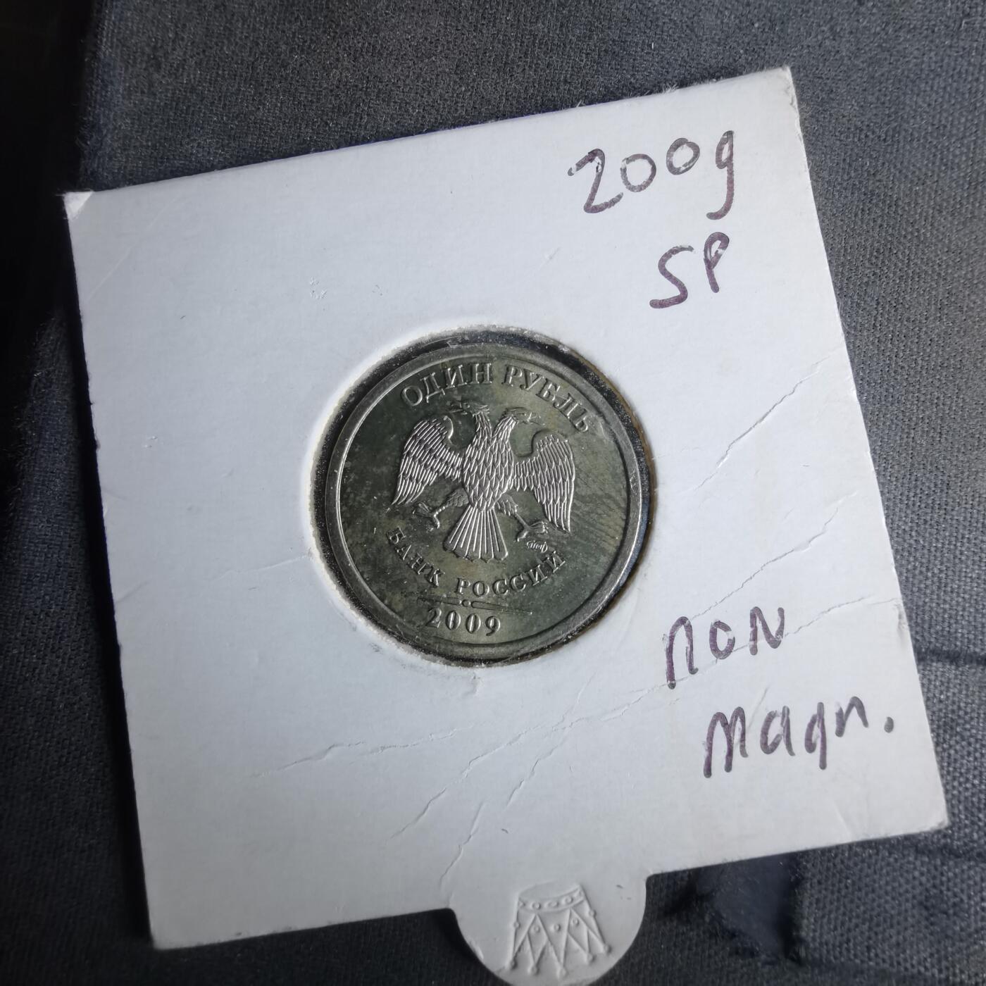 沼泽如烟--第1043场