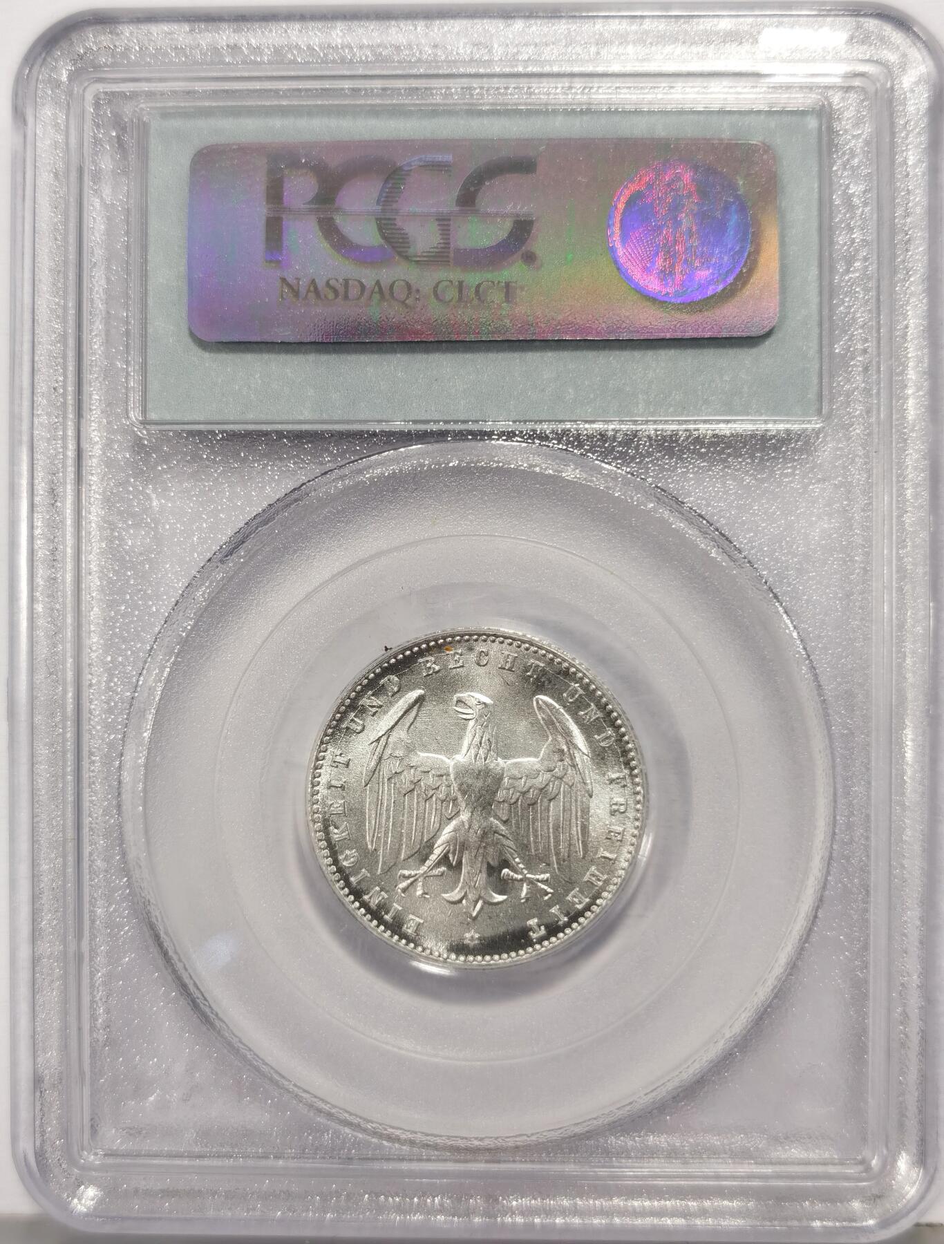 博洋堂世界钱币拍卖第167期（全场包邮）