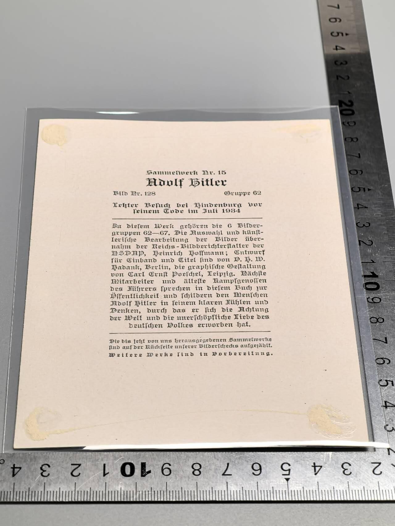 小驴勋章奖章收藏4月4日周六晚六点拍卖（珍爱和平，收藏战争，铭记历史，勿忘国耻，忠党爱国。有偿代拍，送拍规则在简介最后，参拍须阅读规则后再参拍，关系到运费包装发货时效真假辨别等关键信息，拍卖时不再发原图，看大图店主微信码在拍卖店铺介绍里） 大号画家宣传卡片