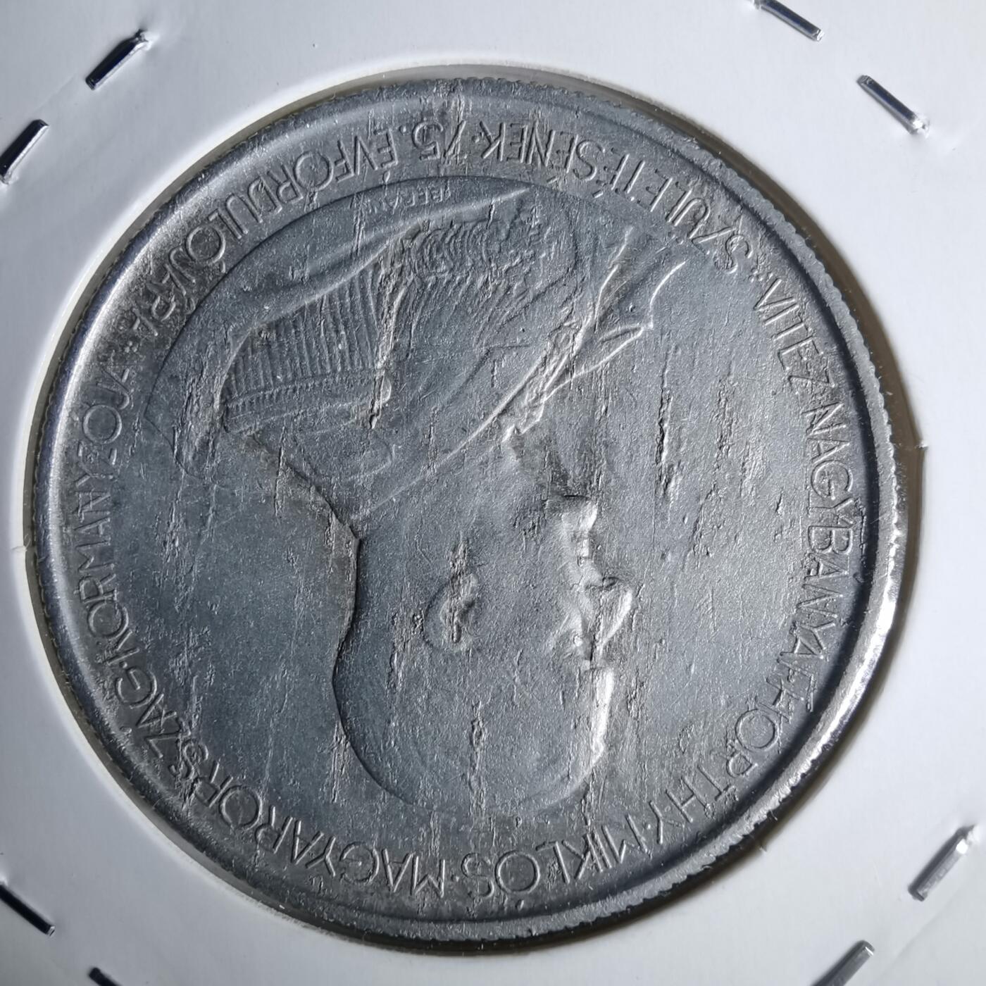 沼泽如烟--第1043场 匈牙利1943年5潘果