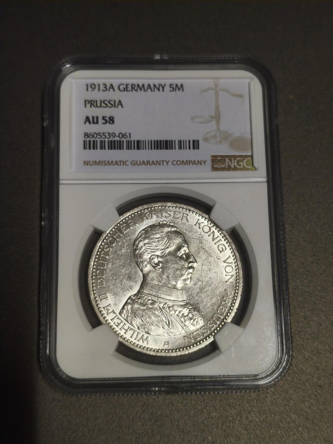 机制币银元拍场 臻品多多 NGC AU58 1913年普鲁士威廉二世5马克银币 帝国鹰徽 原光好品 保真封装