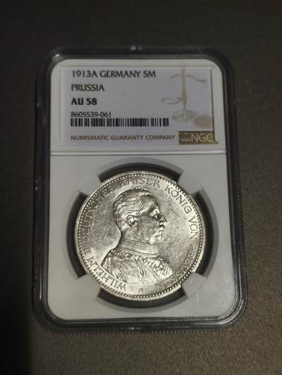 机制币银元拍场 臻品多多 - NGC AU58 1913年普鲁士威廉二世5马克银币 帝国鹰徽 原光好品 保真封装