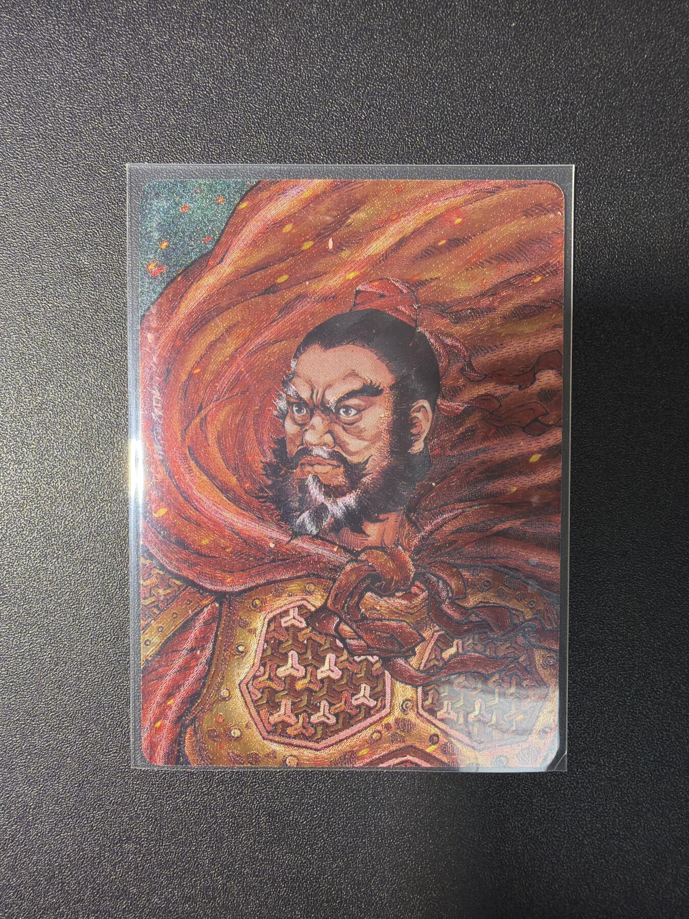 NO.29 好又多金牌大场，每周一站式配齐，方便凑单！（卖家送拍0抽成！周6晚9点截拍！） 【204编】小花瓣特卡 当阳桥张飞  粗闪