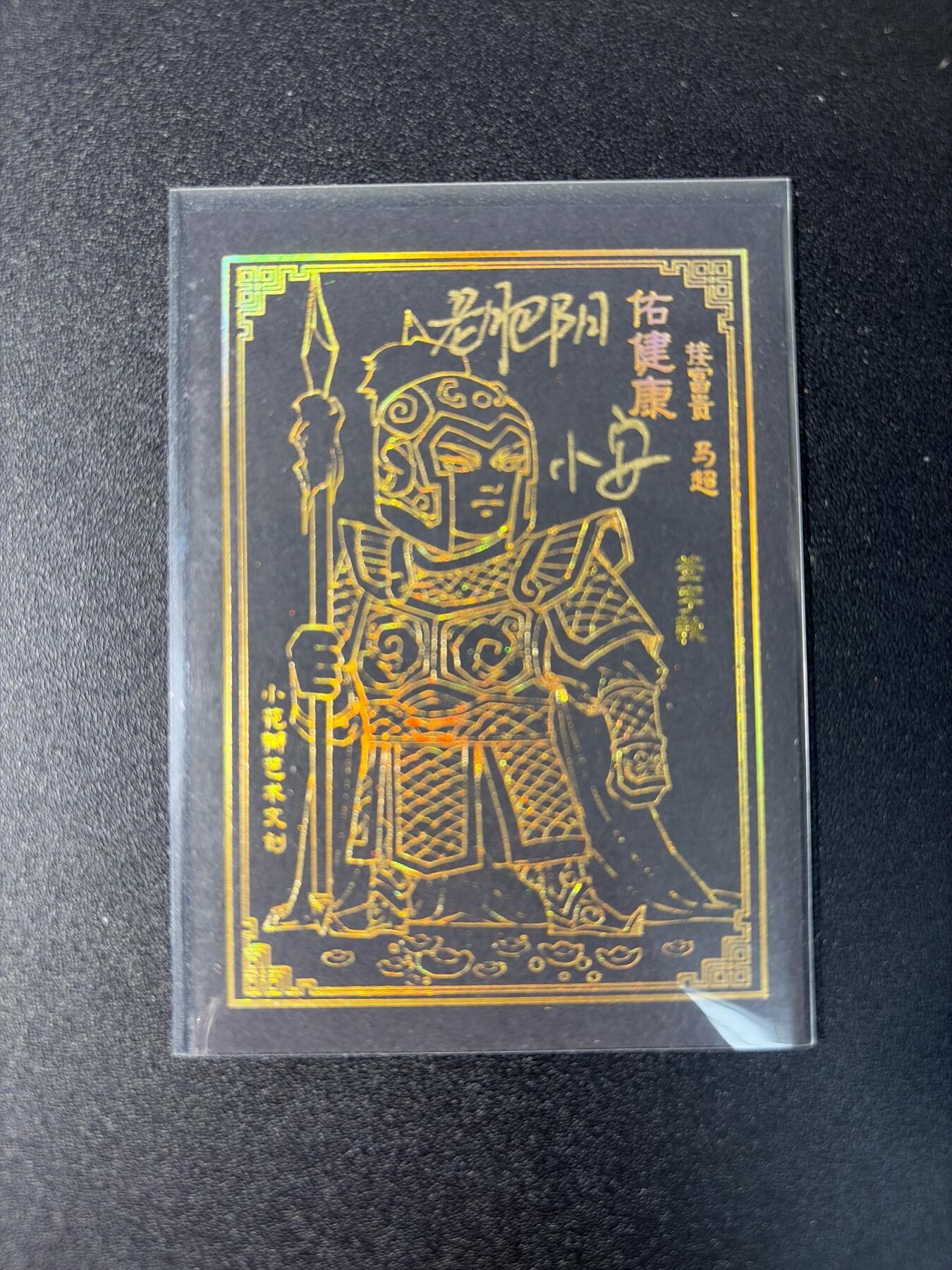 NO.29 好又多金牌大场，每周一站式配齐，方便凑单！（卖家送拍0抽成！周6晚9点截拍！）