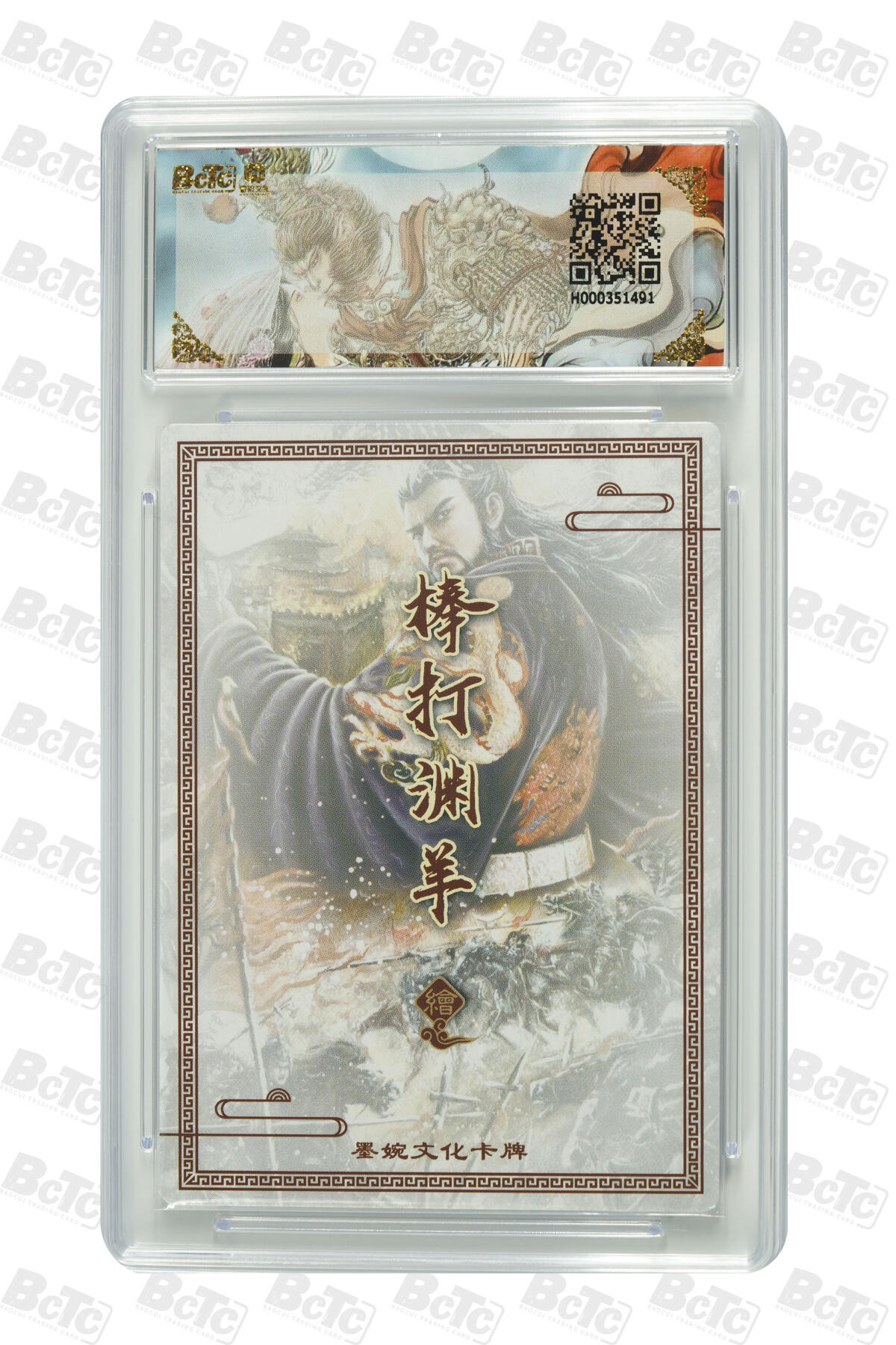 喜灰玩卡拍卖第七期，接拍品0佣金，欢迎送拍，释放现金流，让自己有资金可以购买更多喜欢的卡牌，让别的卡友能淘到更多心仪的卡牌