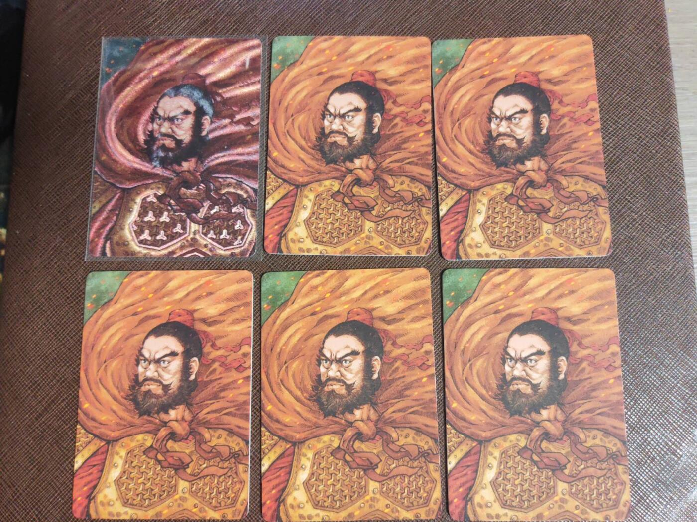 阳大大卡牌拍卖第107期（持续收拍品，周五晚上九点截拍，进群福利早知道）