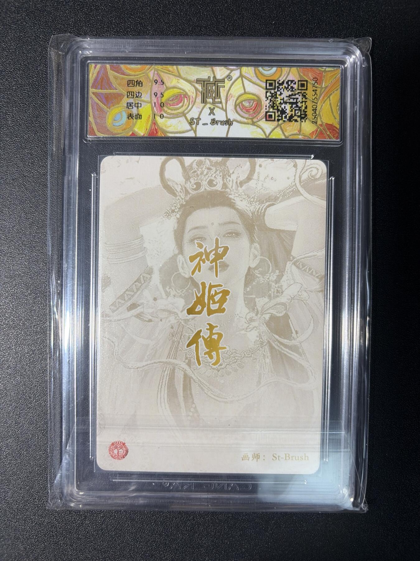 NO.29 好又多金牌大场，每周一站式配齐，方便凑单！（卖家送拍0抽成！周6晚9点截拍！）