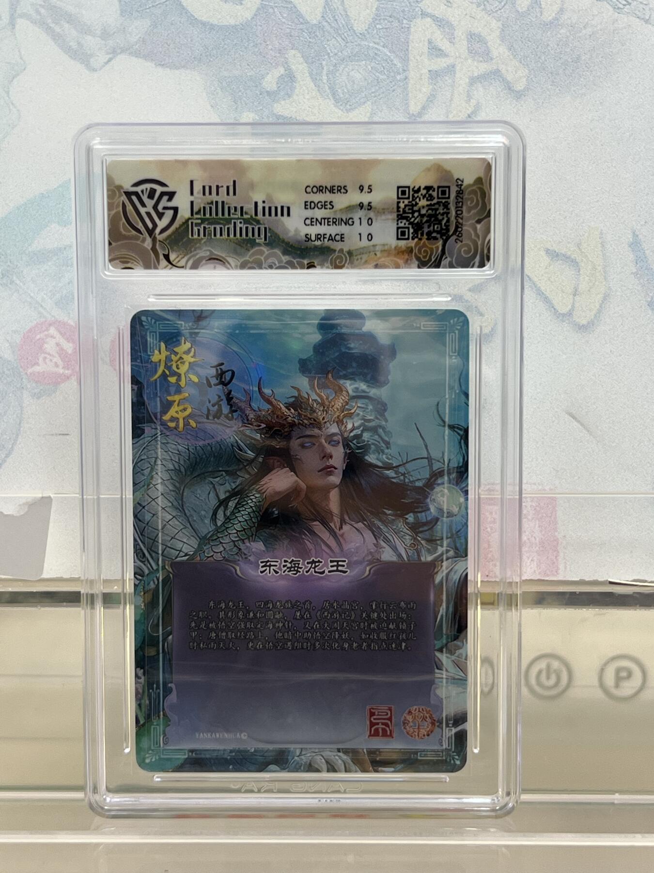 麦趣喜第四场 新品尝鲜专场 (4月2号周四晚上22点截拍，专注买家市场，福利拉满) 