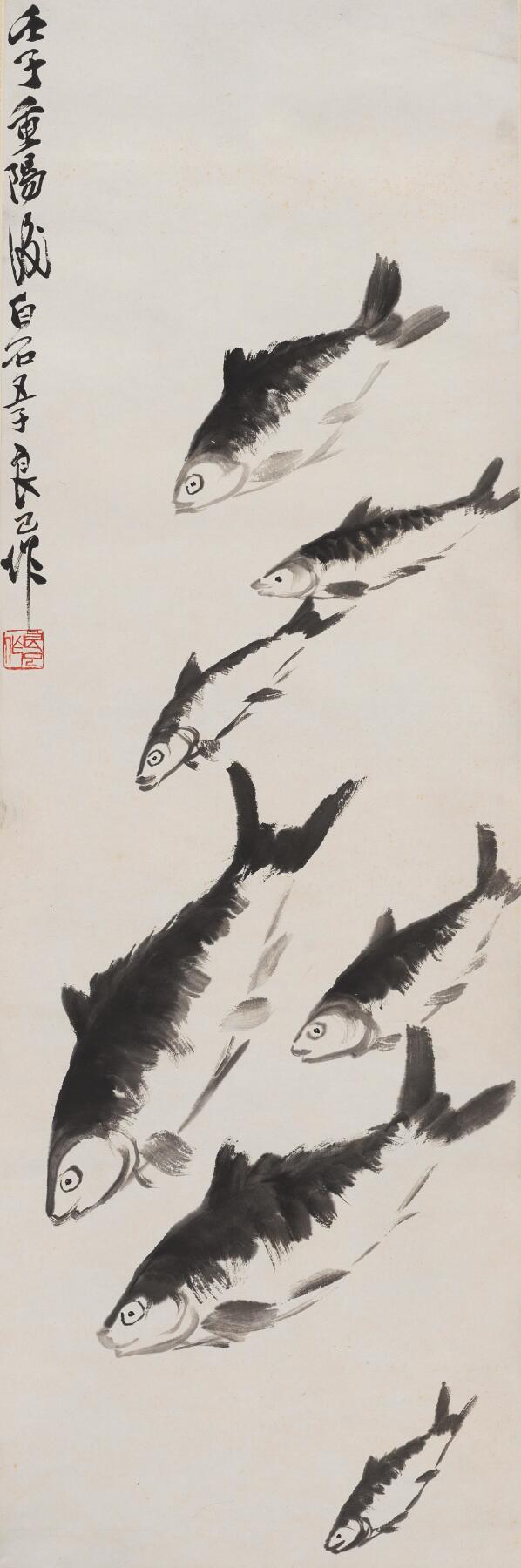 碧月说宝 近现代书画专场（八） 齐良已 长年