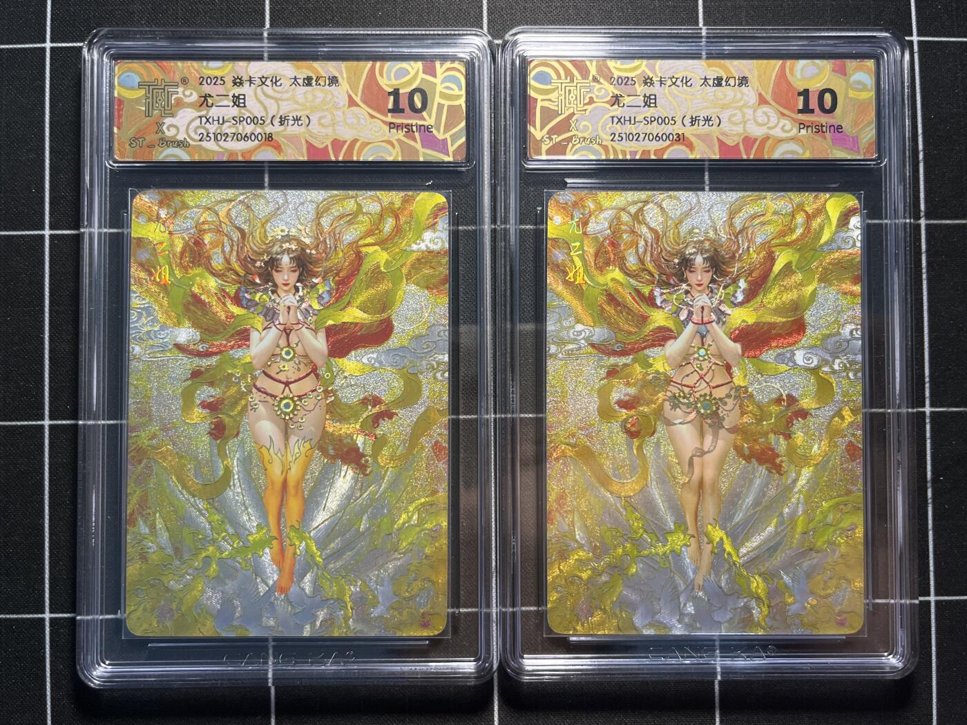 欢迎送拍、零成本上架，释放现金流，合理分配上拍卡品