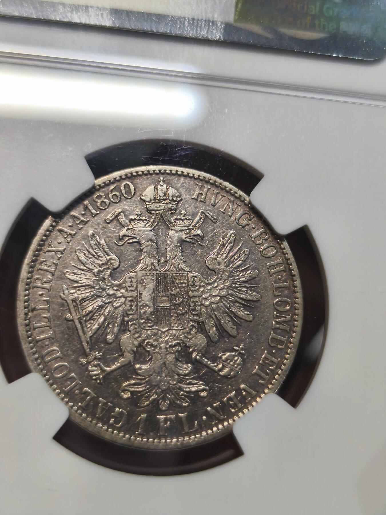 机制币银元拍场 臻品多多 NGC XF 弗朗茨青年版1弗罗林银币 12.3g 900银 细节完好 底板漂亮