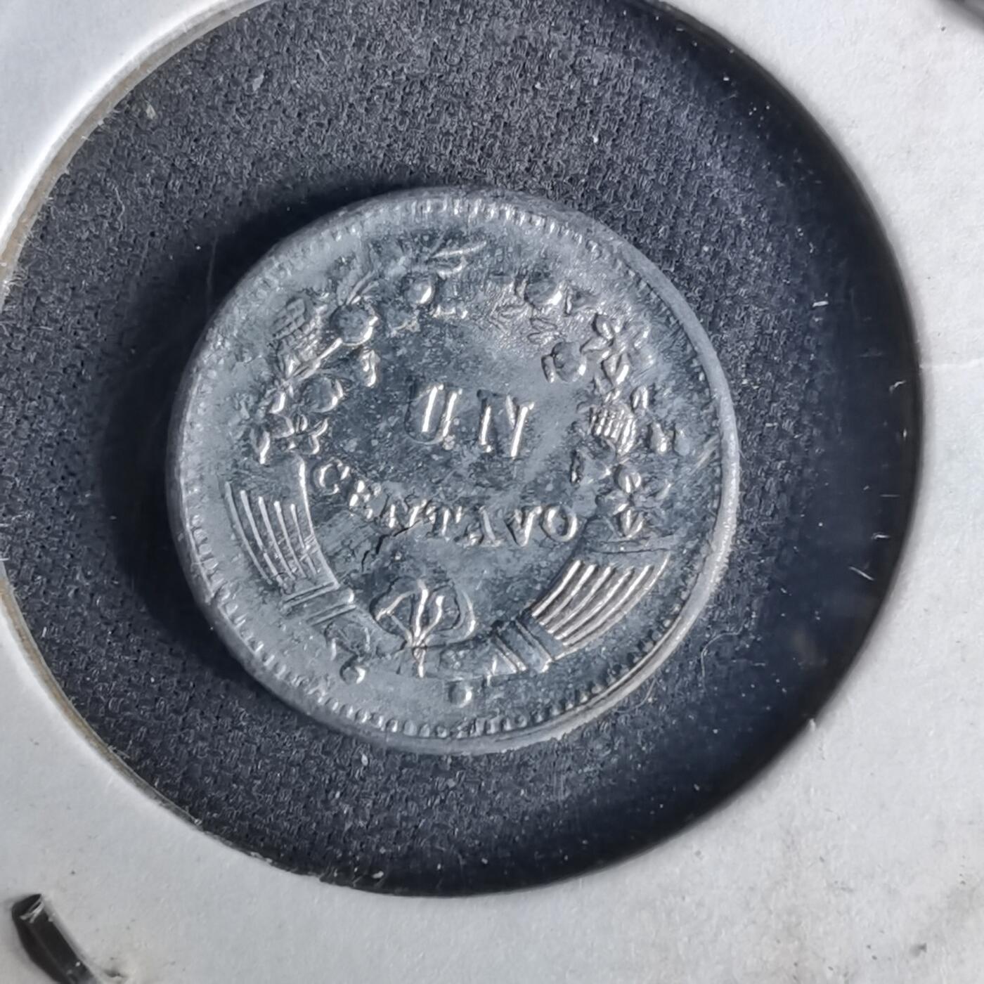 沼泽如烟--第1043场 秘鲁1961年一分