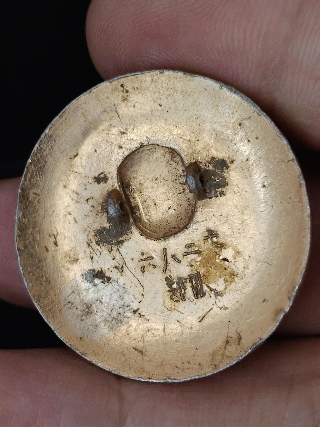 猩哥外币小铺➨【第227场】 头像