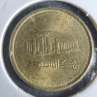 沼泽如烟--第1043场 - 苏丹