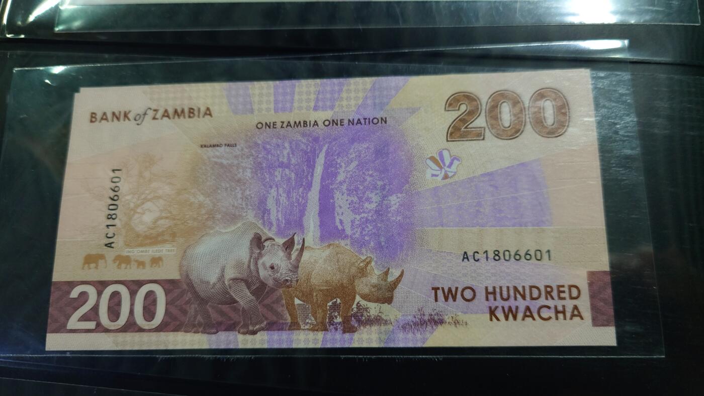 世界钱币～微拍第243期暨2026年第24期  老库存每款各1-2张清仓低价起拍