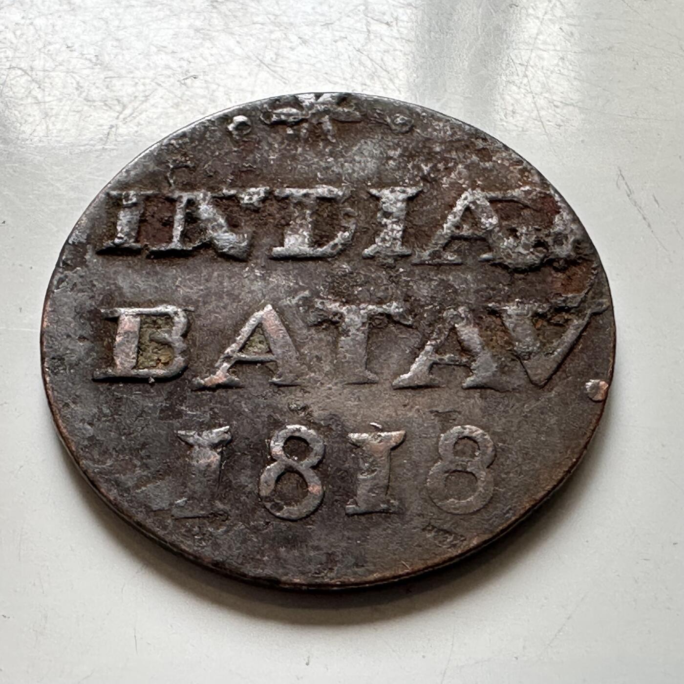 🌹外币初藏🌹🐯2026年第37场   每周二四六晚8️⃣点 接代拍 荷属东印度巴达维亚 1818年 5 Duit 铜币