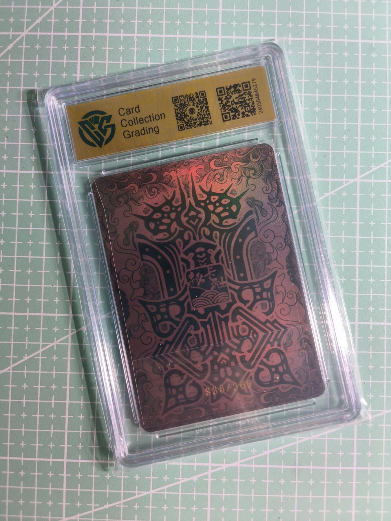 C先生卡牌 第26期 持续收拍品中…零手续费代拍 【限编彩闪】趣卡社 336/366编  霍去病他舅  9.5分