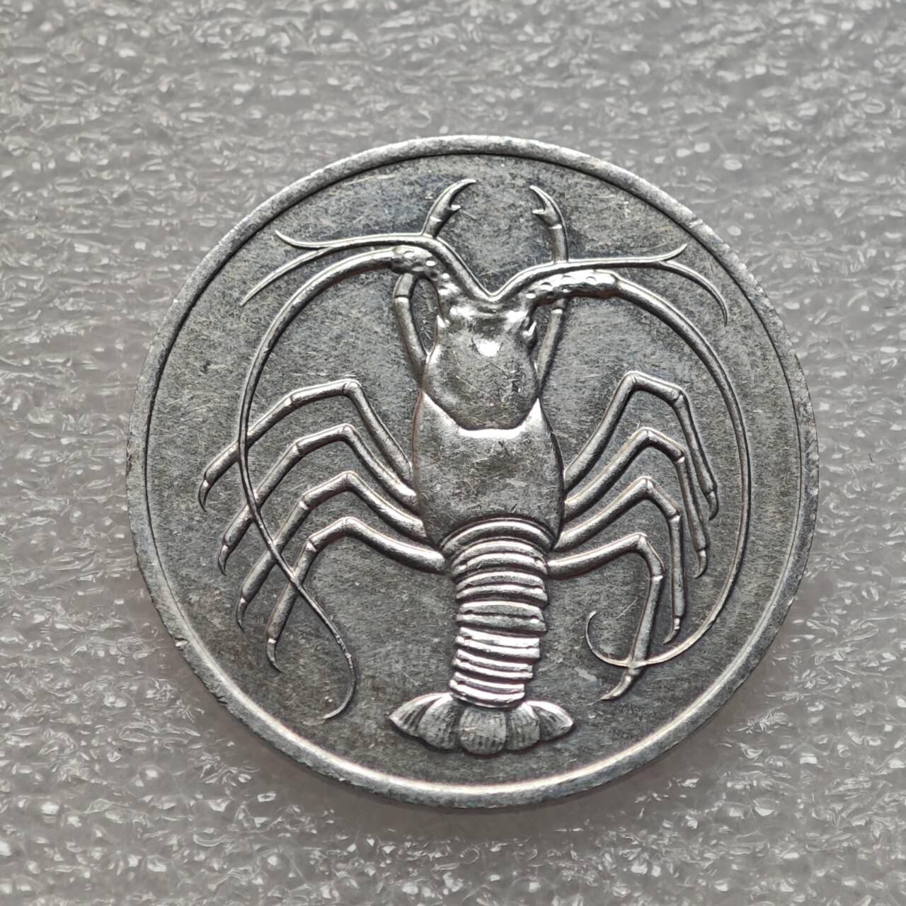  【淘币小摊】限时拍第八百九十二拍   教皇国塞舌尔加纳危地马拉场    每周一统一发货 也门民主1984年5费尔龙虾铝币 km4