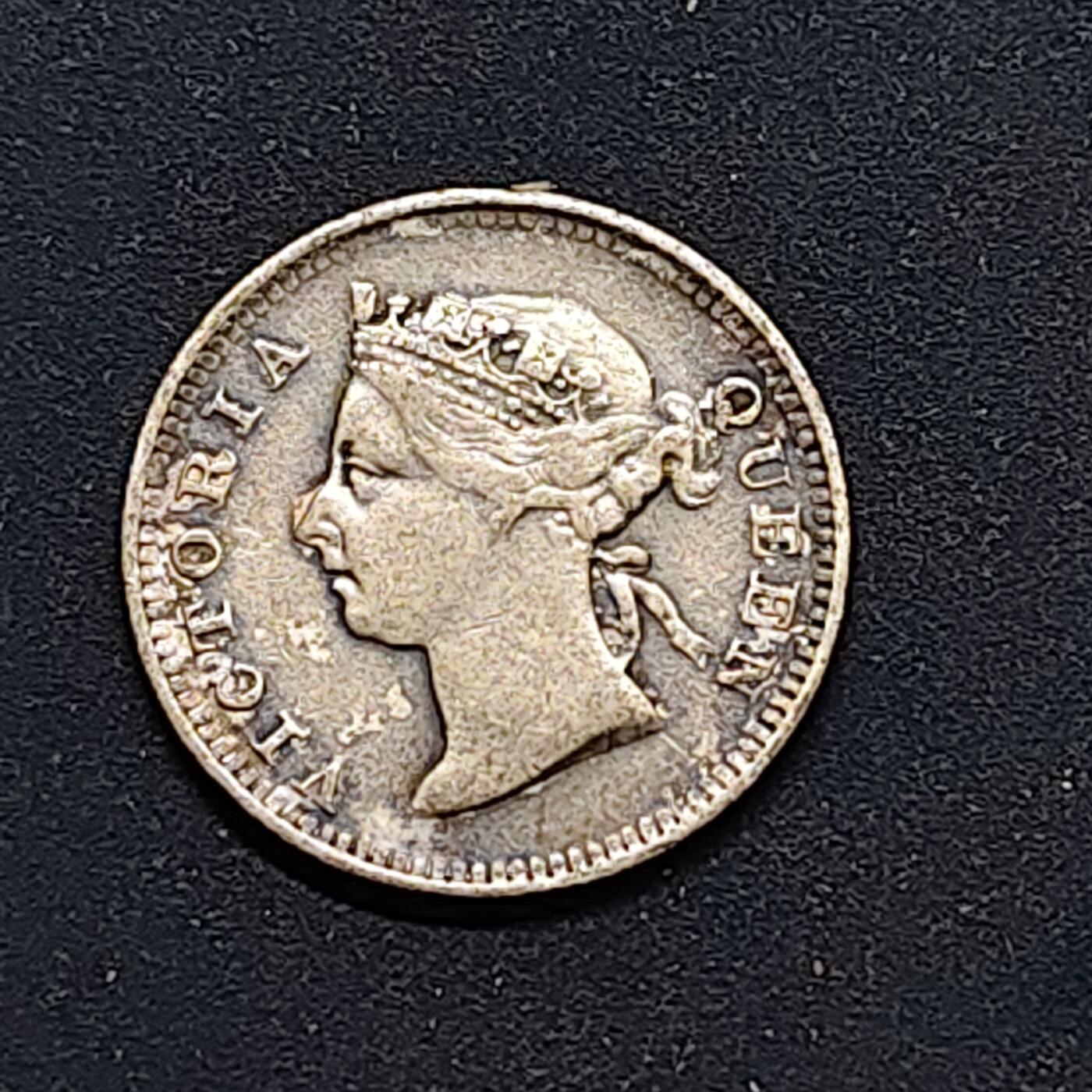 【全场包邮】纯粹捡漏拍518场 香港1899年维多利亚女王5仙银币