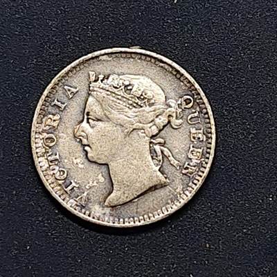 【全场包邮】纯粹捡漏拍518场 - 香港1899年维多利亚女王5仙银币