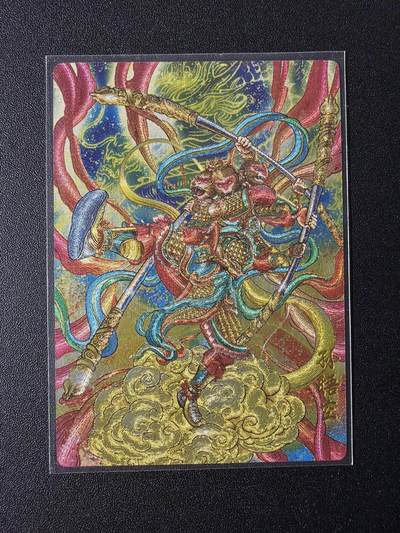 NO.29 好又多金牌大场，每周一站式配齐，方便凑单！（卖家送拍0抽成！周6晚9点截拍！） - 奇点 天下归心 多吉 孙悟空 粗闪