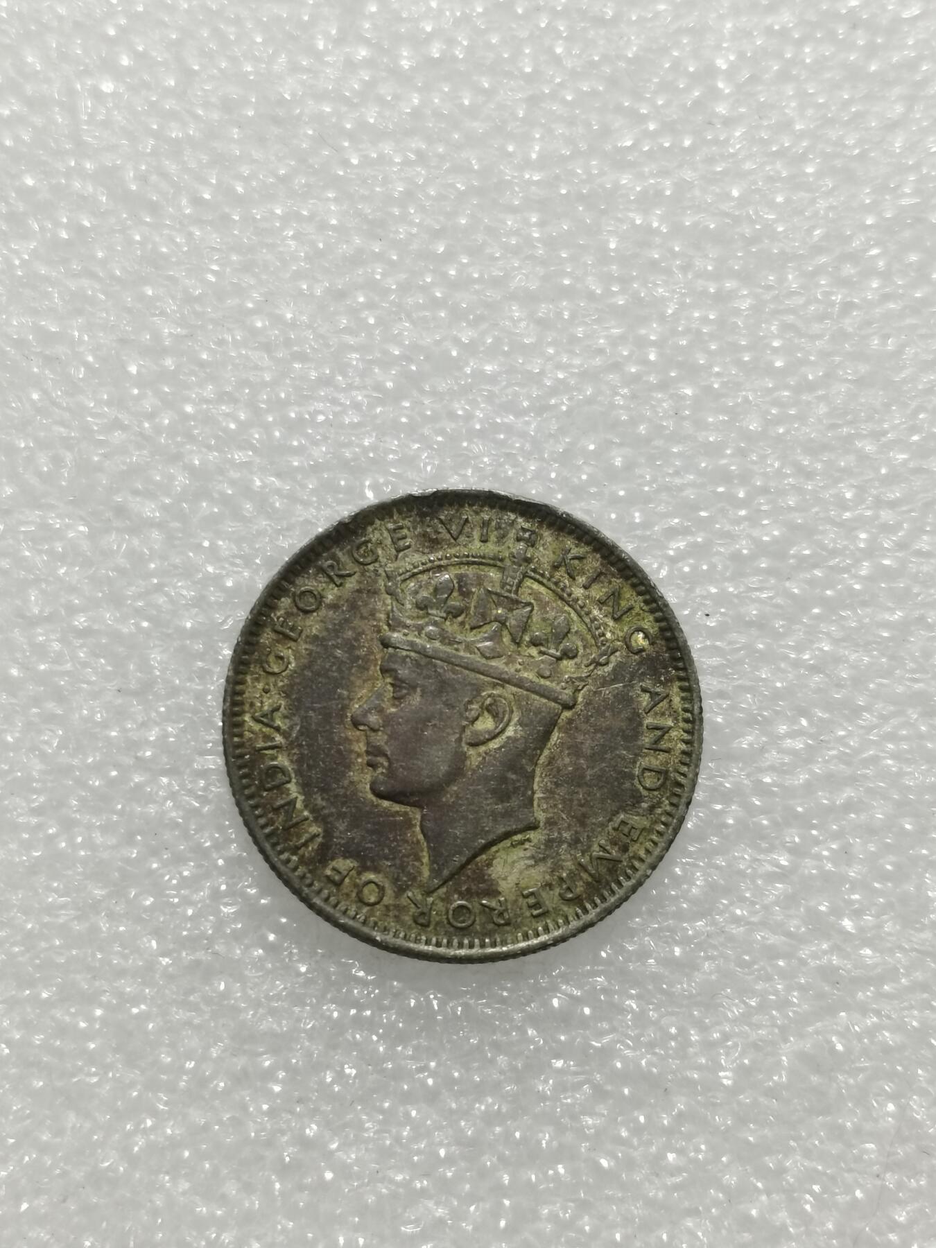 天下钱庄专场欢迎参拍 海峡20分银币