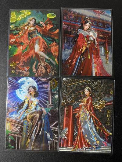 NO.29 好又多金牌大场，每周一站式配齐，方便凑单！（卖家送拍0抽成！周6晚9点截拍！） - 奇点 宗rich 四大美人 粗闪