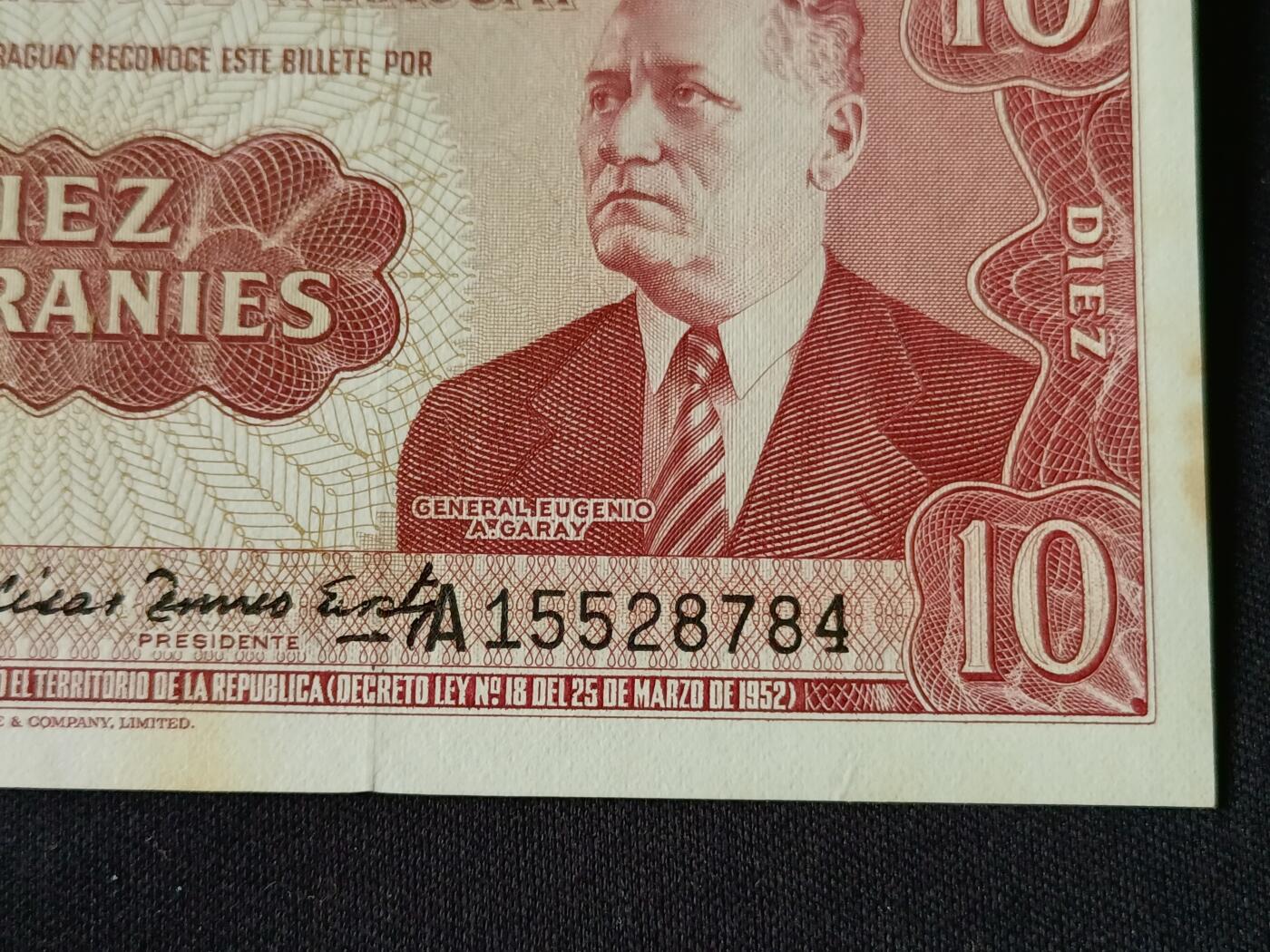 【游宝拍卖】丙午马年第19期