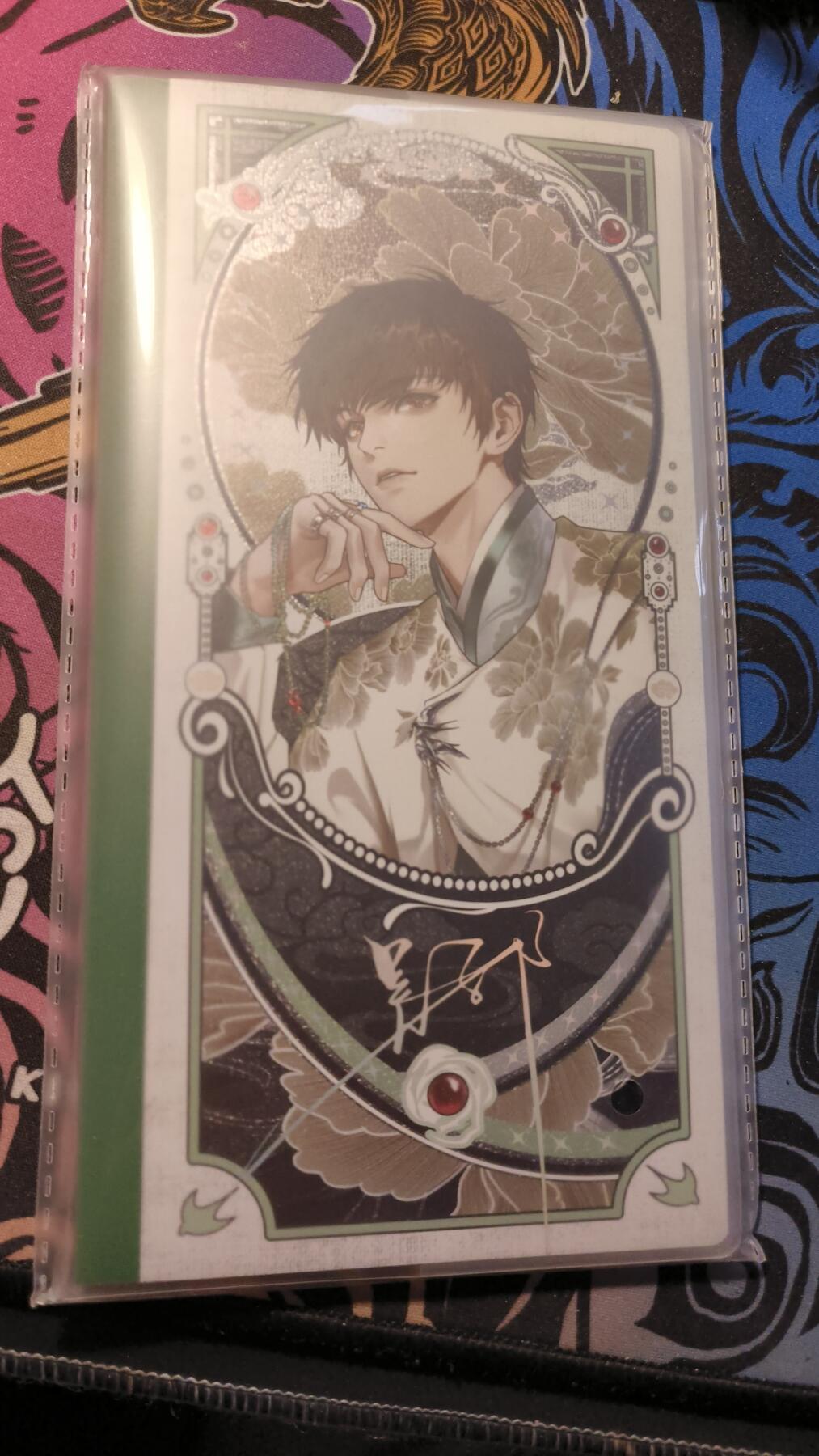 霸总卡牌第四期 【全新未拆封】卡游盗墓笔记随记本 吴邪款