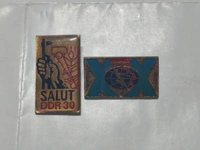 韵星假日军品类拍卖第51期  -- Rimey Holidays Militaria Auction 51 - 民主德国证章一组