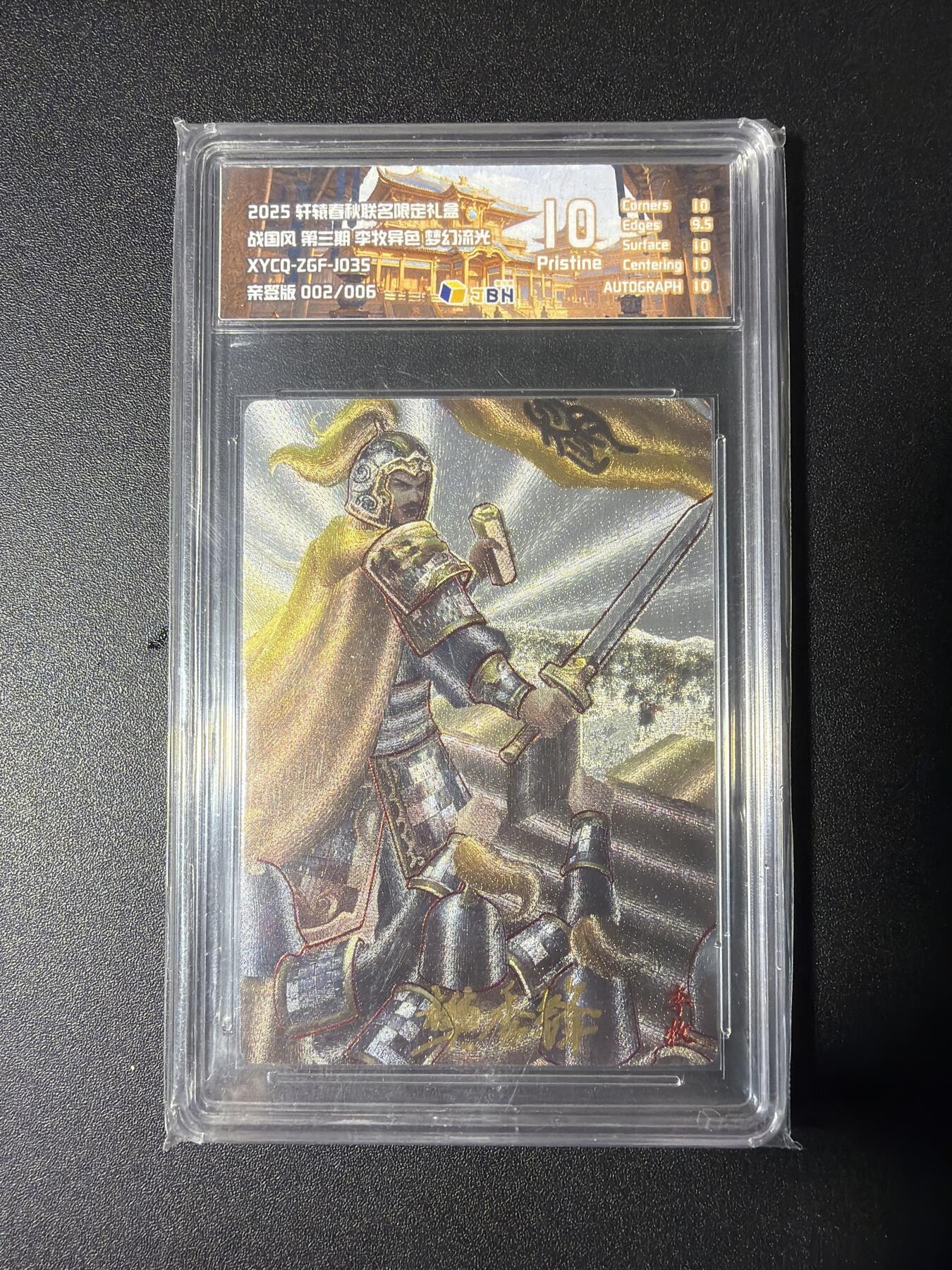 NO.29 好又多金牌大场，每周一站式配齐，方便凑单！（卖家送拍0抽成！周6晚9点截拍！）