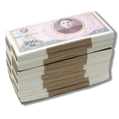 1978年朝鲜-第三版纸币100元双水版整捆1000张双水版-整捆1000张 - 1978年朝鲜-第三版纸币100元双水版整捆1000张双水版-整捆1000张