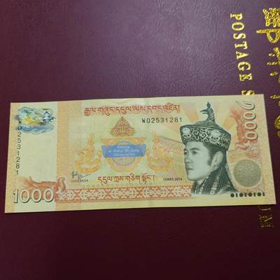 世界钱币～微拍第243期暨2026年第24期  老库存每款各1-2张清仓低价起拍 - 2016年不丹1000 纪念钞全新绝品无47尾号281