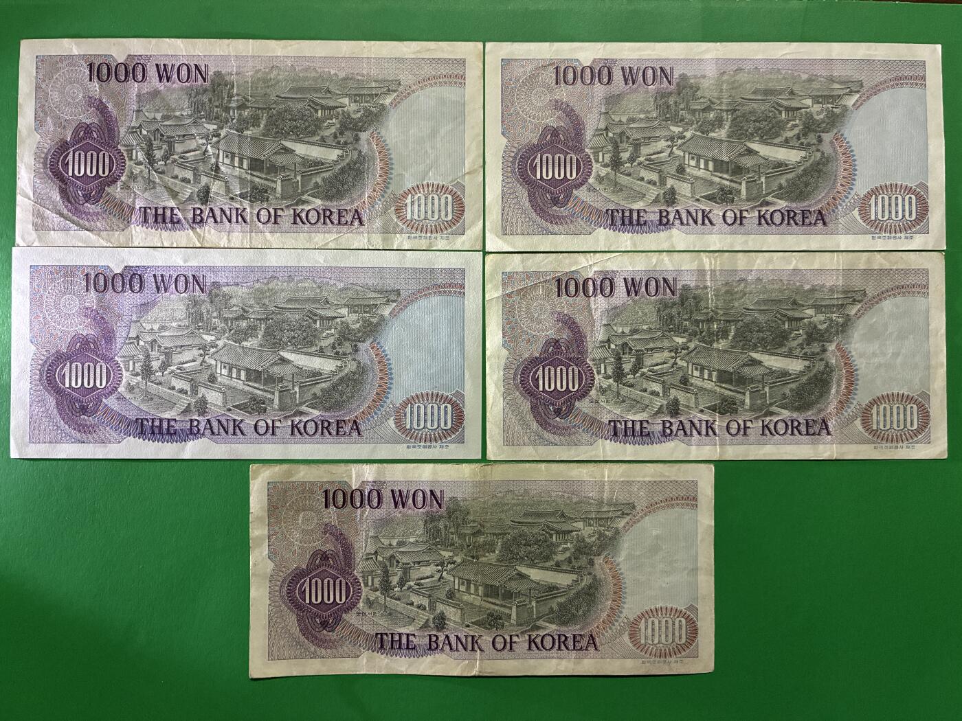 咖啡豆•收藏 2026年Apr_9th世界各国纸币拍卖