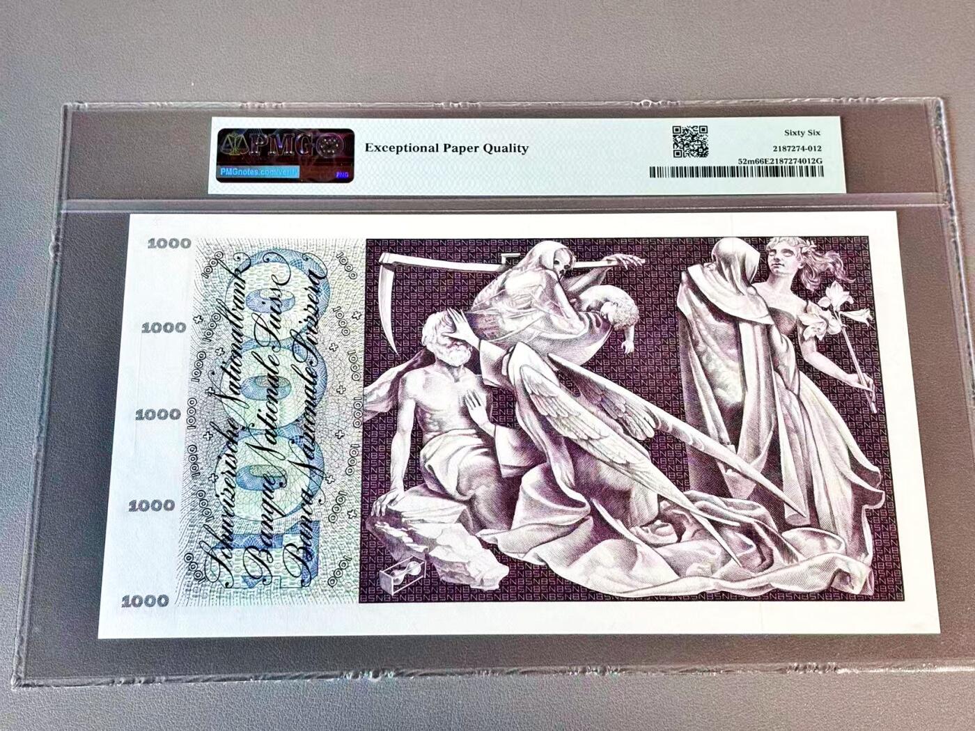 【Blue Auction】世界纸币精拍第804期——18级TOP拍卖/信誉/品质/专业/高效💫