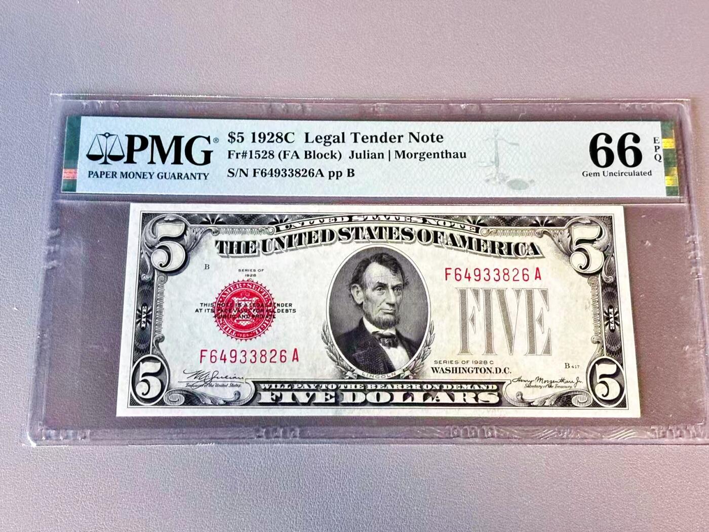 【Blue Auction】世界纸币精拍第804期——18级TOP拍卖/信誉/品质/专业/高效💫 美国 1928C 5美金 PMG66EPQ 林肯