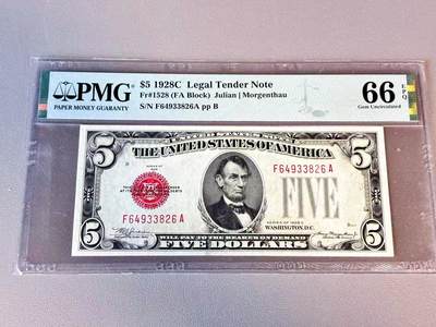 【Blue Auction】世界纸币精拍第804期——18级TOP拍卖/信誉/品质/专业/高效💫 - 美国 1928C 5美金 PMG66EPQ 林肯