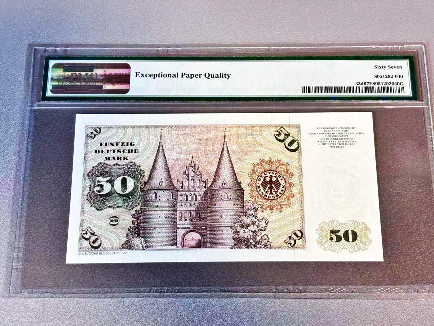 【Blue Auction】世界纸币精拍第804期——18级TOP拍卖/信誉/品质/专业/高效💫 【p33d】德国 1980年50马克 PMG67EPQ 