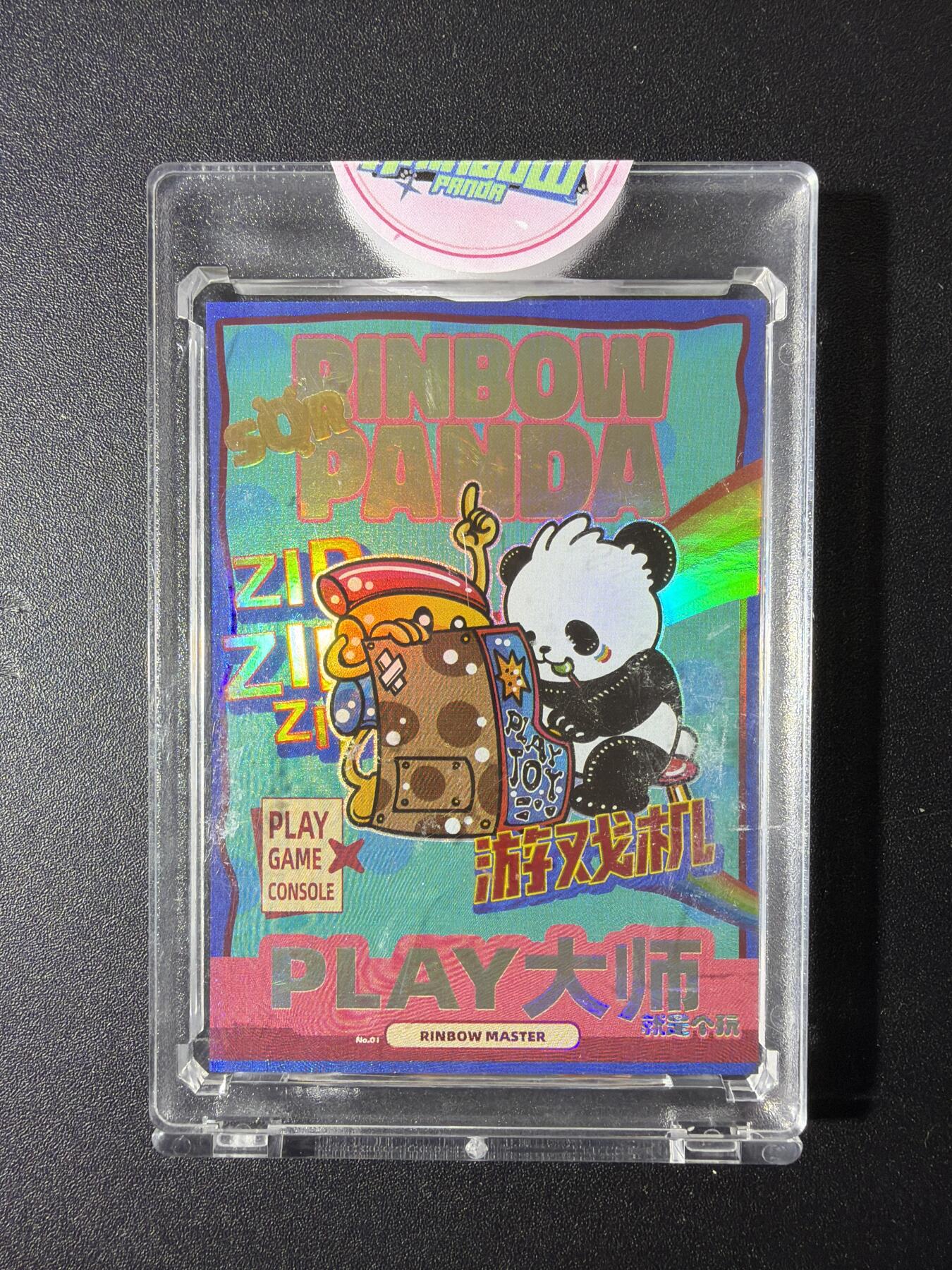 NO.29 好又多金牌大场，每周一站式配齐，方便凑单！（卖家送拍0抽成！周6晚9点截拍！）