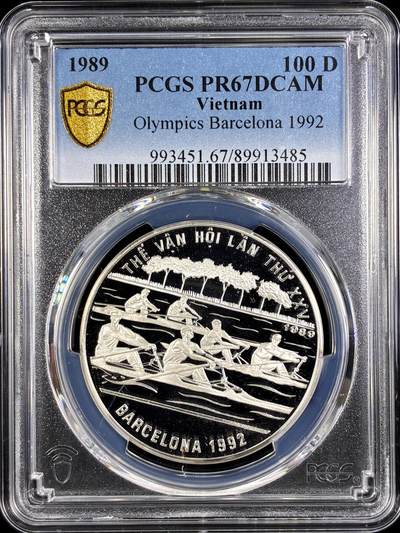 【雨安】【直播拍卖】【第0131期-评级币章】2026-04-04 周六 19:30 (金价1060, 银价18.08)  - [评级现代] Vietnam 越南 100盾 1989年 奥运会巴塞罗那 PCGS-PR67DCAM 精制币