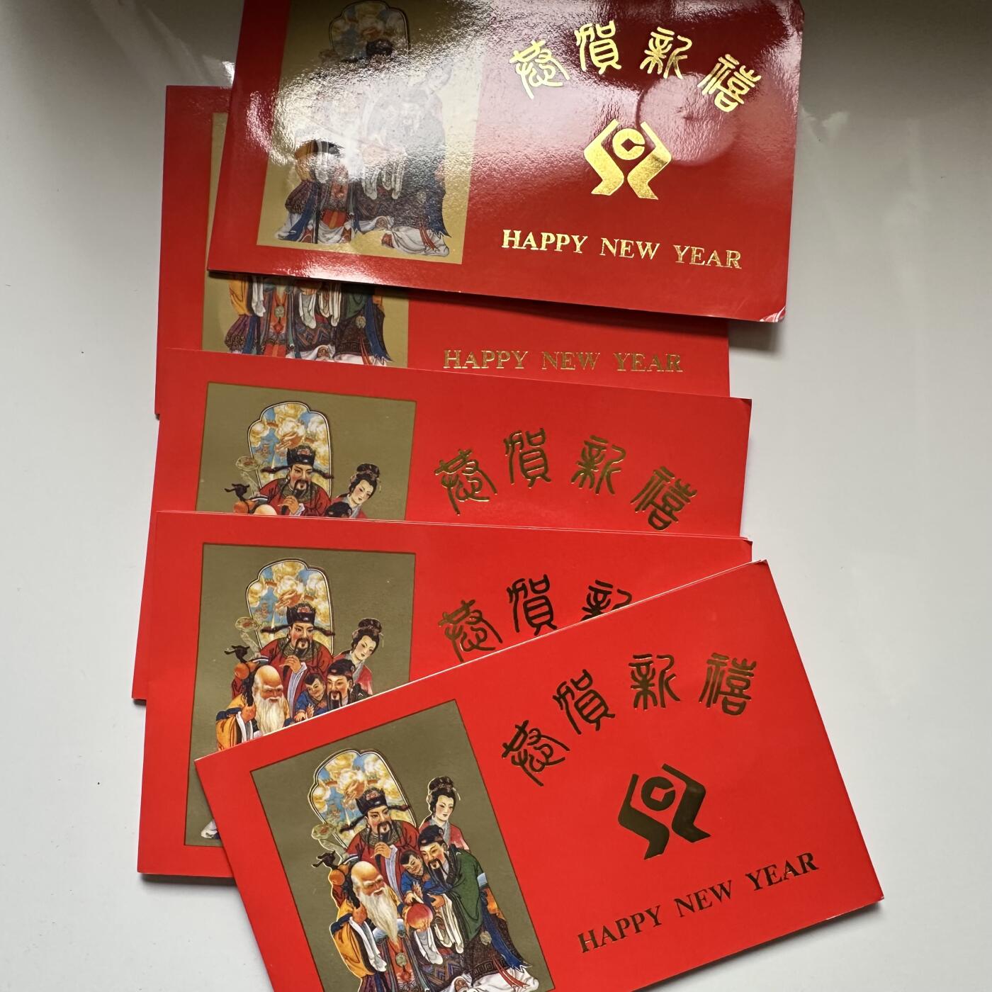 🌹外币初藏🌹🐯2026年第37场   每周二四六晚8️⃣点 接代拍 90年代农村信用社 生肖牛年贺岁纪念章 香港硬币 红包卡册 一组